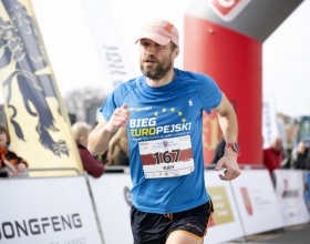 Kamil Obremski www.obremskiphoto.com