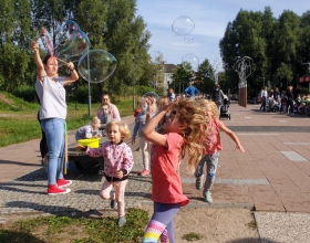 photo5850177423944038806