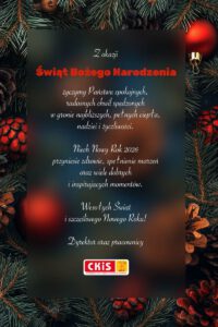 Wesołych Świąt 2025